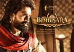 Bimbisara Movie Teaser