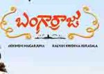Bangarraju Movie Naga Chaitanya Look Released