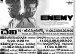 Enemy Movie Latest Nizam Theaters List