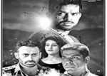Ravana Lanka Movie Nizam Theaters List