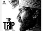 The trip Movie Nizam Theaters List