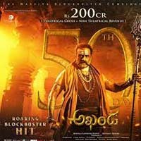 Akhanda Movie 50 Days Share in Both Telugu Speaking States