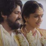 Charitha Kamakshi Movie Song Lyrical Video