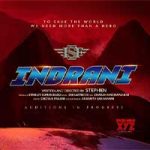 Indrani The First Indian Super Girl Movie