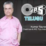 Tips Music Enter Telugu Film Industry