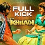 Khiladi Movie Song Lyrical Video