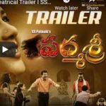 Padmashri Movie Trailer
