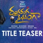 RangaRanga Vaibhavamga Movie Title Launch Teaser
