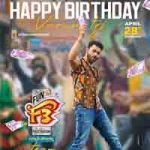 F3 Movie Team Release Varun Tej Birth Day Poster