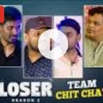 web series Loser season 2 Technicians chit chat Video