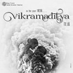 Vikramaditya Movie Title Poster Released
