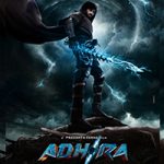 Adhira Movie Glimpse Launched