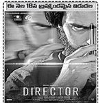 Director Movie Latest Nizam Theaters List