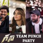 Ghani Movie Team Punch Party Video
