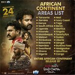 R R R Movie African Countries Areas List