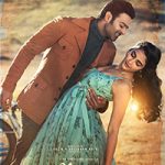 Radhe Shyam Movie 12 Days Share in Both Telugu States