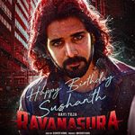 Ravanasura Movie Team Release Sushanth Birthday Poster