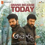 Acharya Movie Release Today