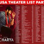 Acharya Movie U S A Theaters Lists