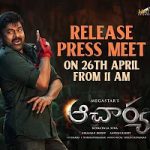 Acharya Movie Release Press Meet Video