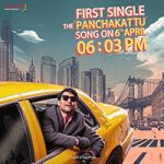 Ante Sundaraniki Movie First Single Release Announced