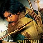 Hari Hara Veera Mallu Movie Sri Rama Navami Pooja Stills