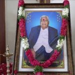 Late Sri Narayan Das Narang Condolence Meeting