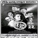 One By Two Movie Nizam Theaters List