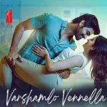 Krishna Vrinda Vihari Movie Song Lyrical Video