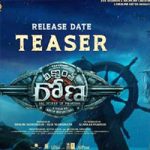 Vikrant Rona Movie Release Date Teaser