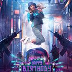 Happy Birthday Movie Release in July