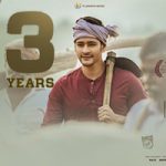 Maharshi Movie Complete 3 Years