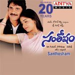 Santhosham Movie Complete 20 Years