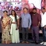 Sarapanjaram Movie Press Meet Video