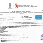 Sarkaru Vaari Paata Movie Censor Certificate