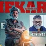 Sekhar Movie Pre Release Event Video