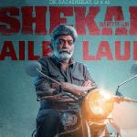 Sekhar Movie Trailer Launch Video