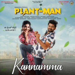 Plant Man Movie Trailer