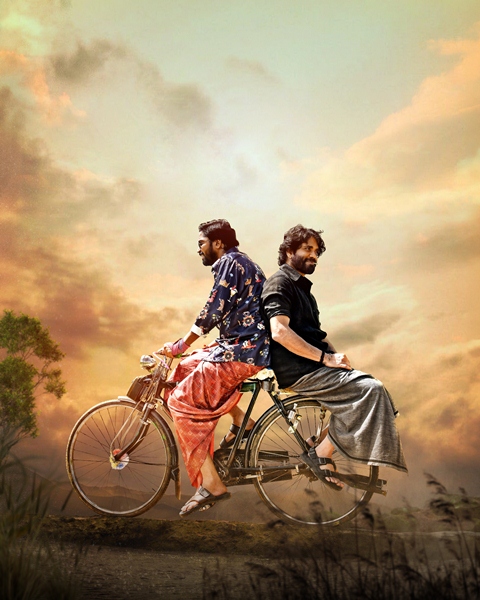 Naa Saami Ranga Movie 2 Days Share in Both Telugu States