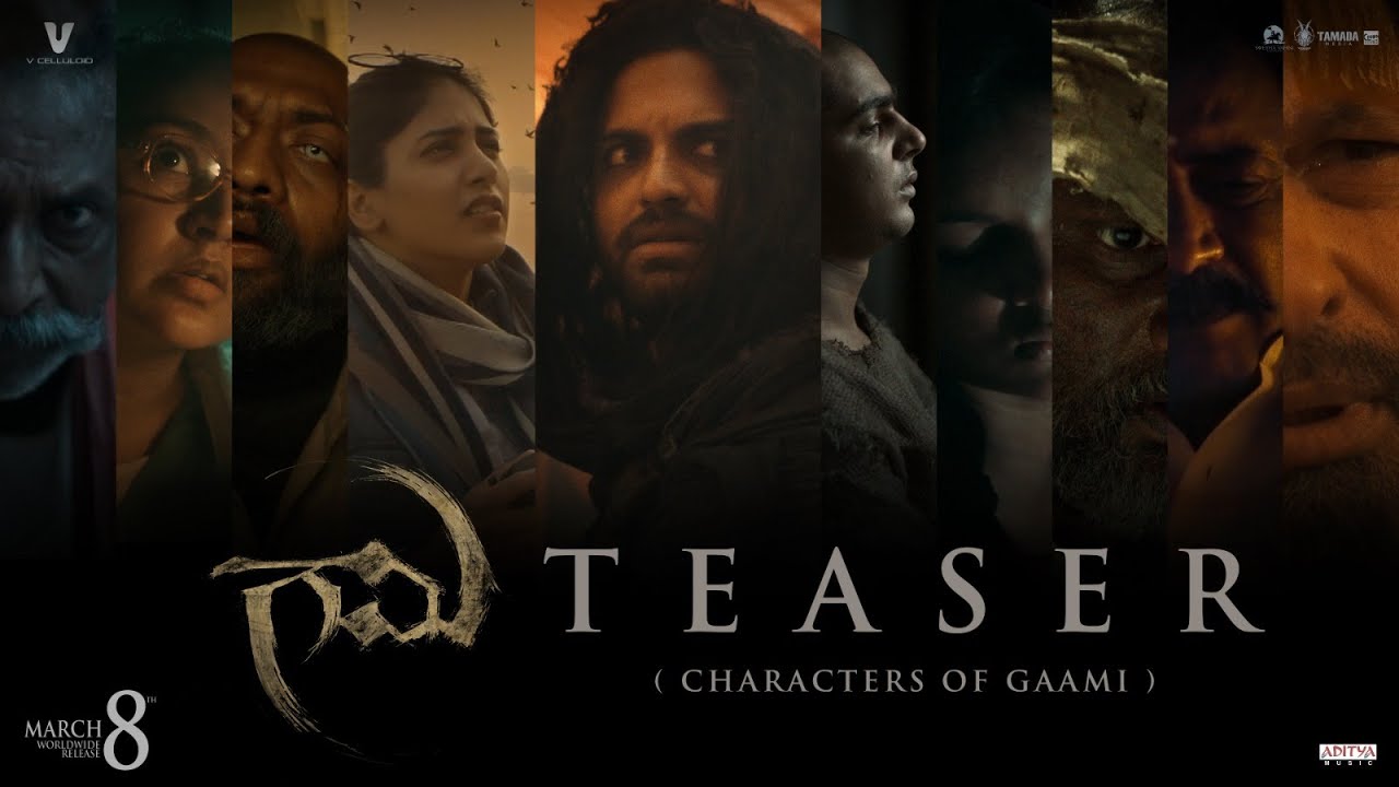 Characters of Gaami Movie Teaser