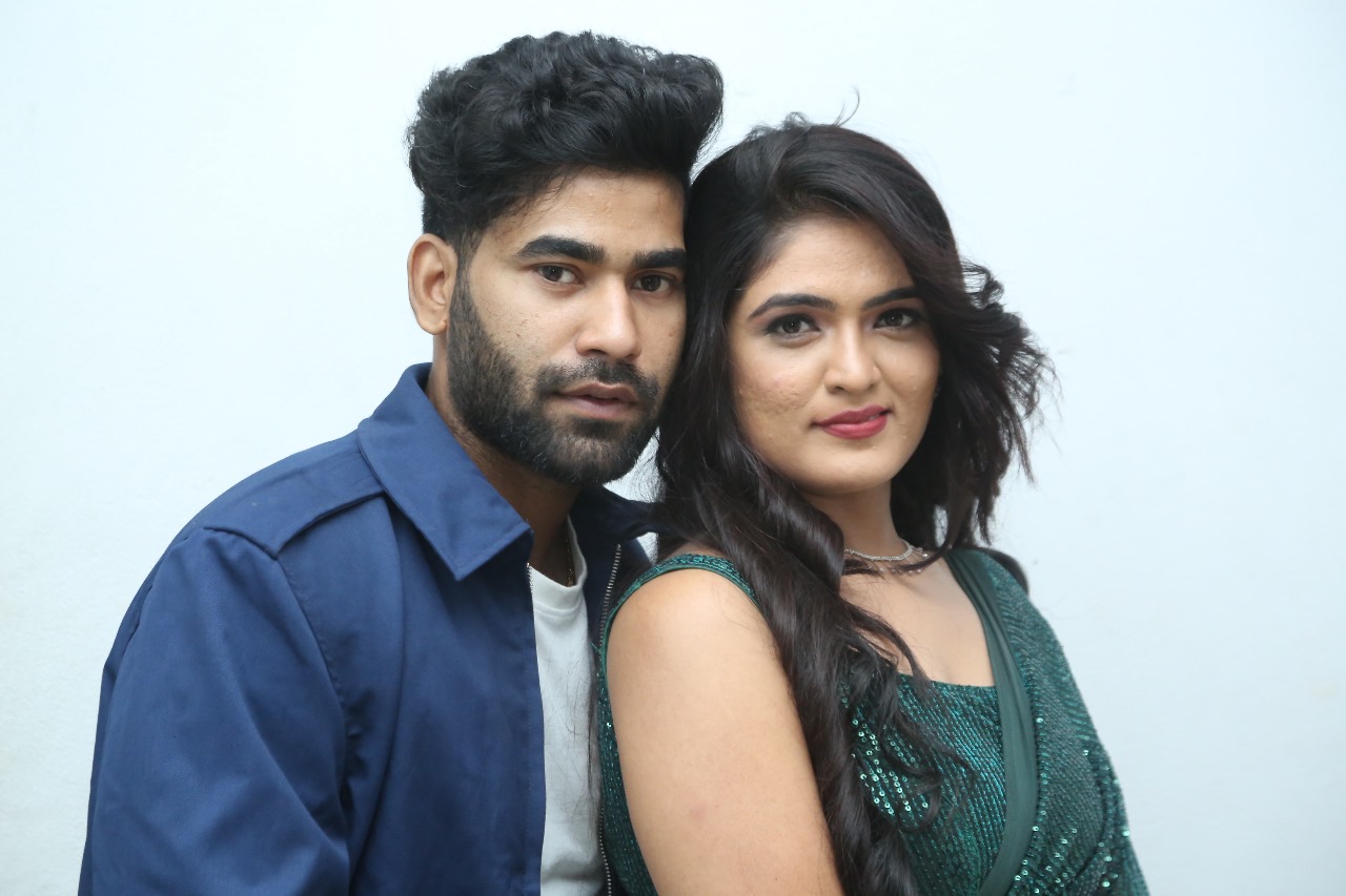 Maa Oori Rajareddy Movie Trailer Event Stills