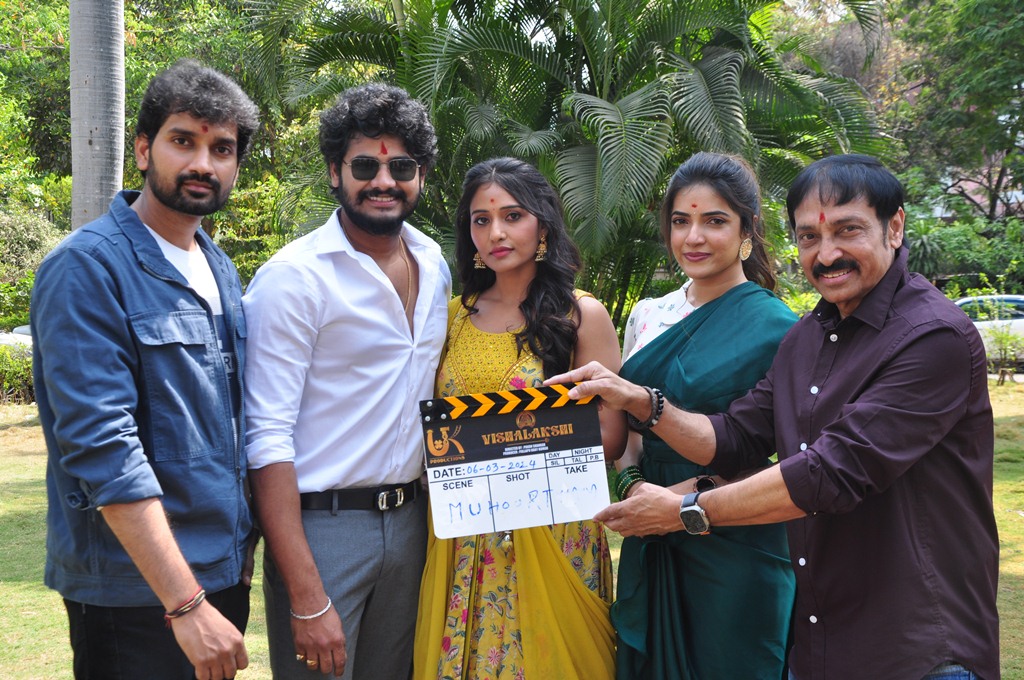 Vishalakshi Movie Launched