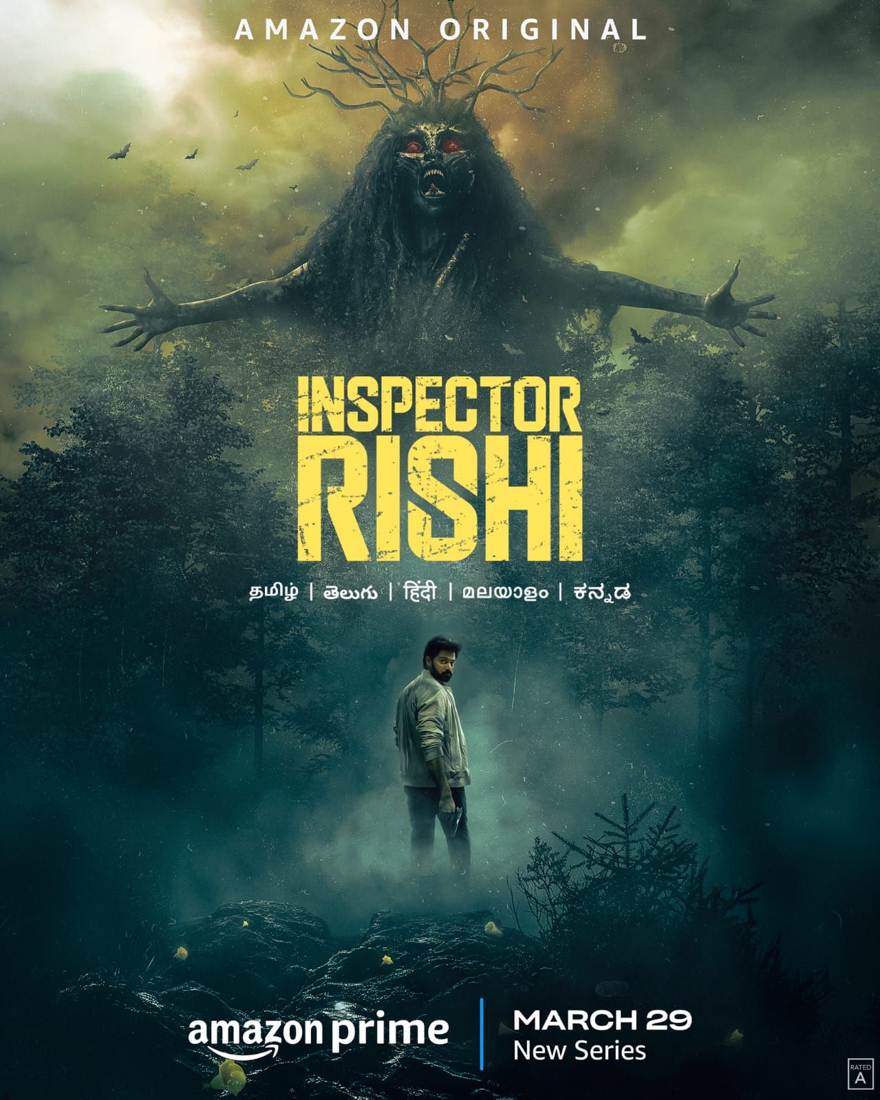  Inspector Rishi Web Series Trailer
