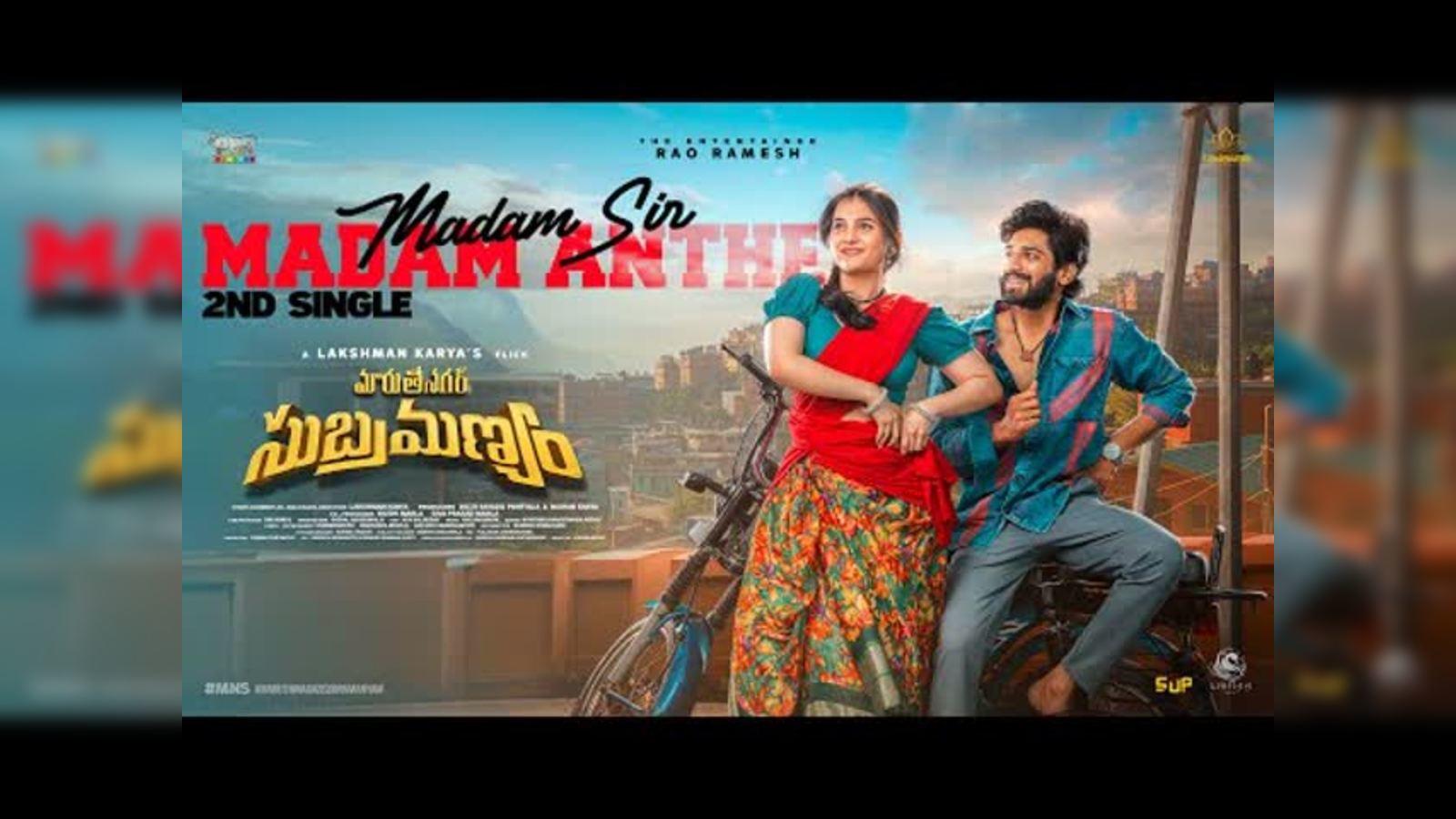 Maruthinagar Subramanyam Movie Madam Sir Lyrical Video Song