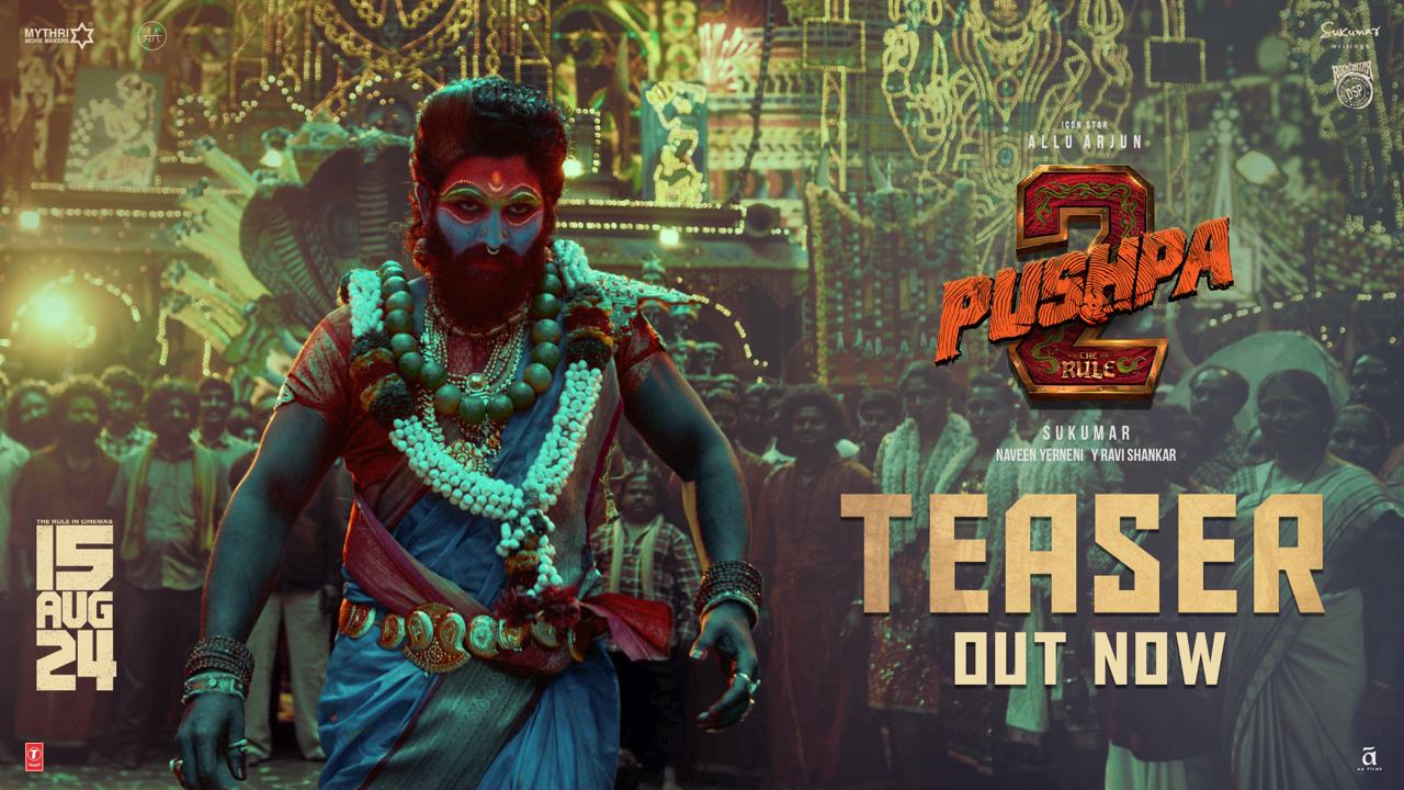 Pushpa 2- The Rule movie Teaser Released 