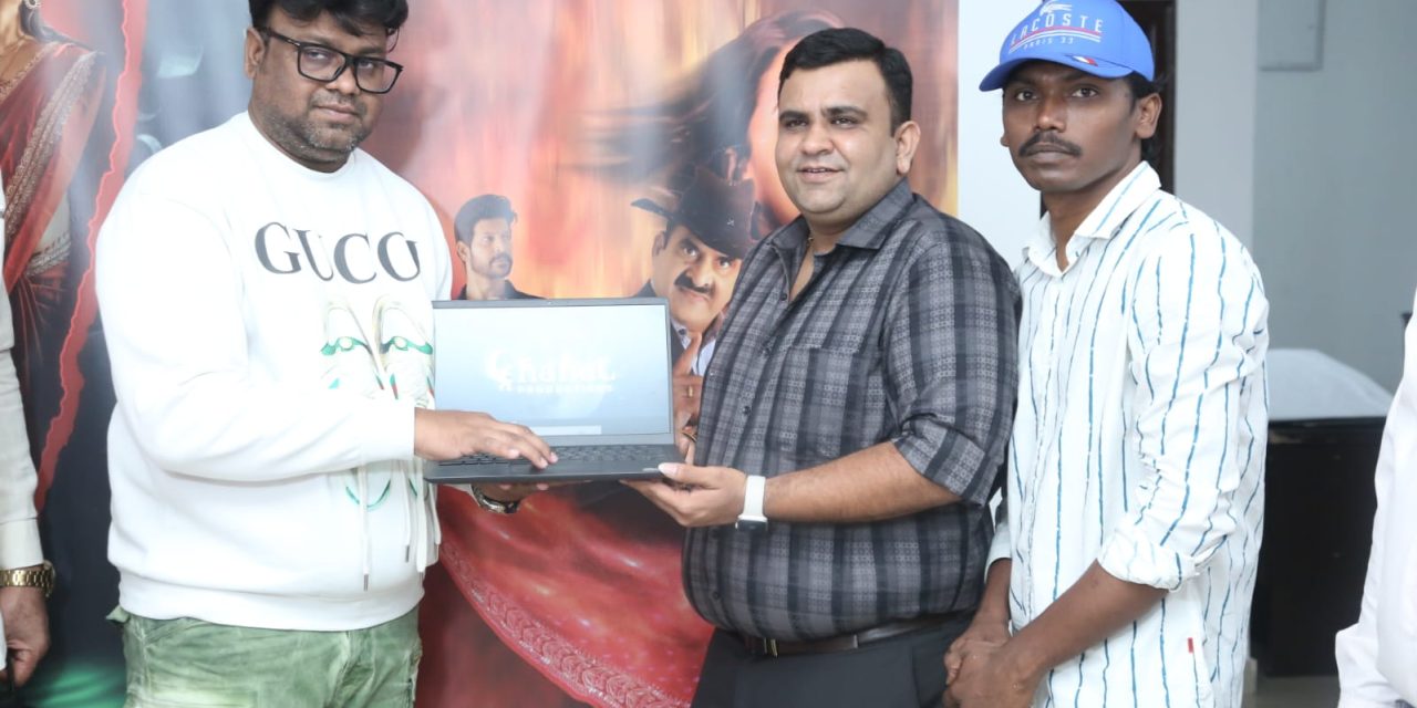 Nindha Movie Teaser Launched