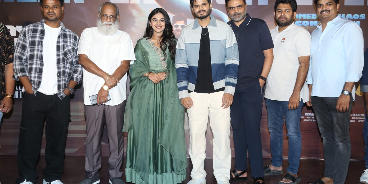 Gam Gam Ganesha Movie Trailer Launch Event