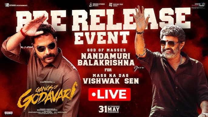 Gangs of Godavari Movie Pre Release Event