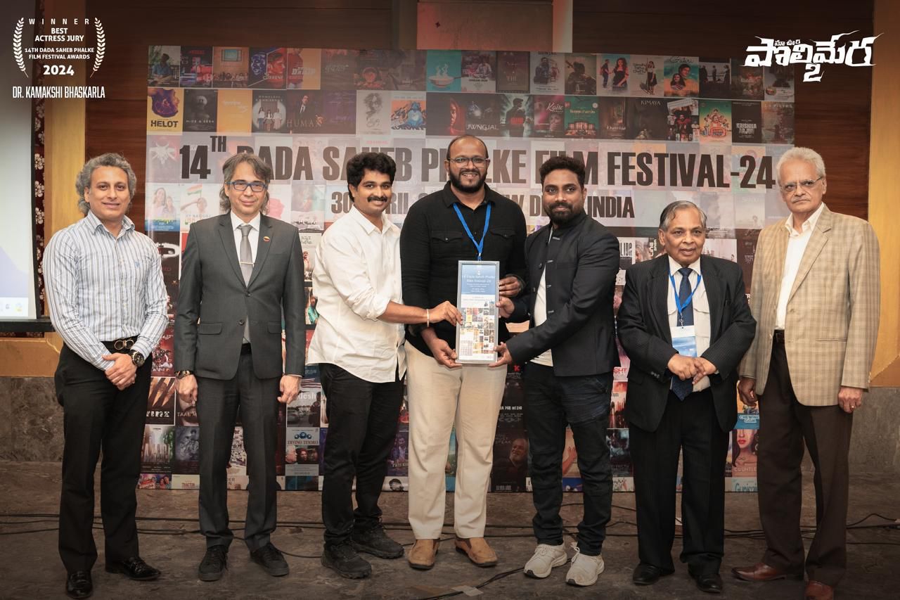 Polimera 2 wins big at 14th Dada Saheb Phalke Film Festival