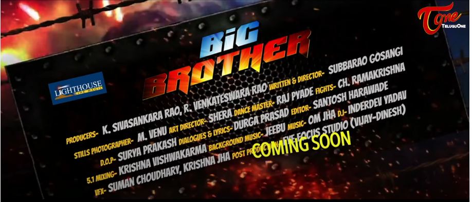 Big Brother Movie Nizam Theaters List